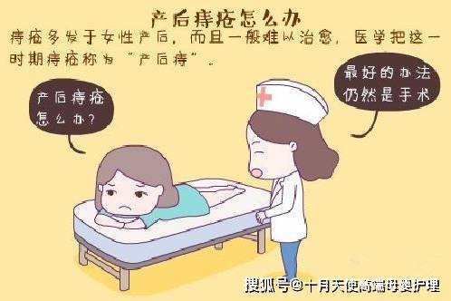 十月天使高端母嬰護(hù)理——您的專屬健康咨詢伙伴